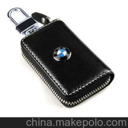 真皮钥匙套供应商与批发市场全攻略 车用钥匙包采购指南