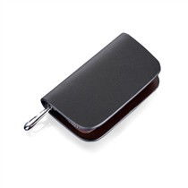 诺丁山车用钥匙包 美观与实用兼备的汽车钥匙守护者